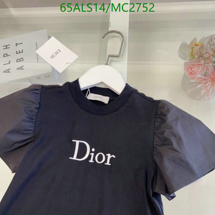 Kids clothing-Dior Code: MC2752 $: 65USD
