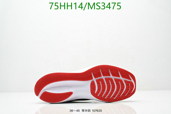 Women Shoes-NIKE Code: MS3475 $: 75USD