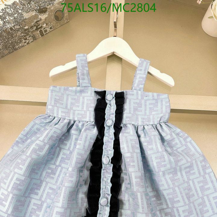 Kids clothing-Fendi Code: MC2804 $: 75USD