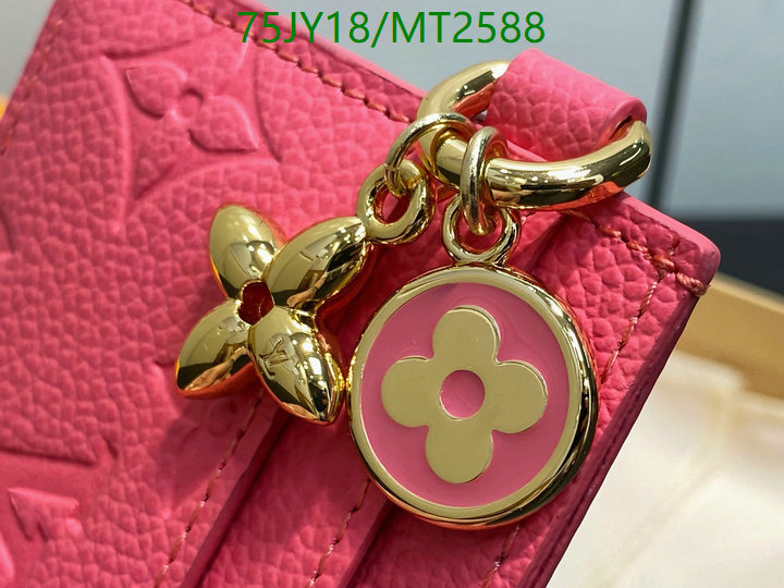 LV Bag-(Mirror)-Wallet- Code: MT2588 $: 75USD