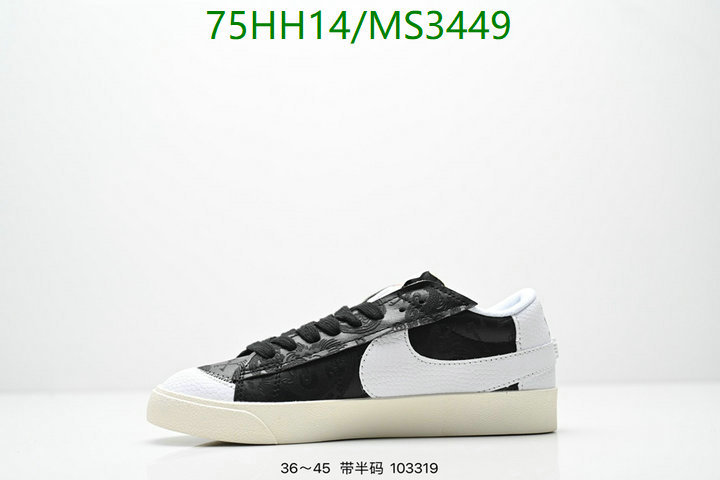 Men shoes-Nike Code: MS3449 $: 75USD