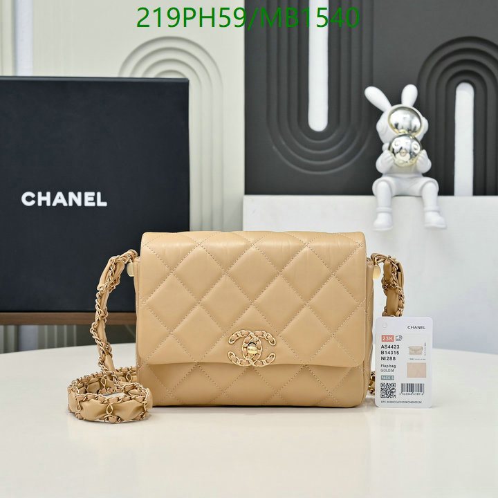Chanel Bag-(Mirror)-Crossbody- Code: MB1540 $: 219USD