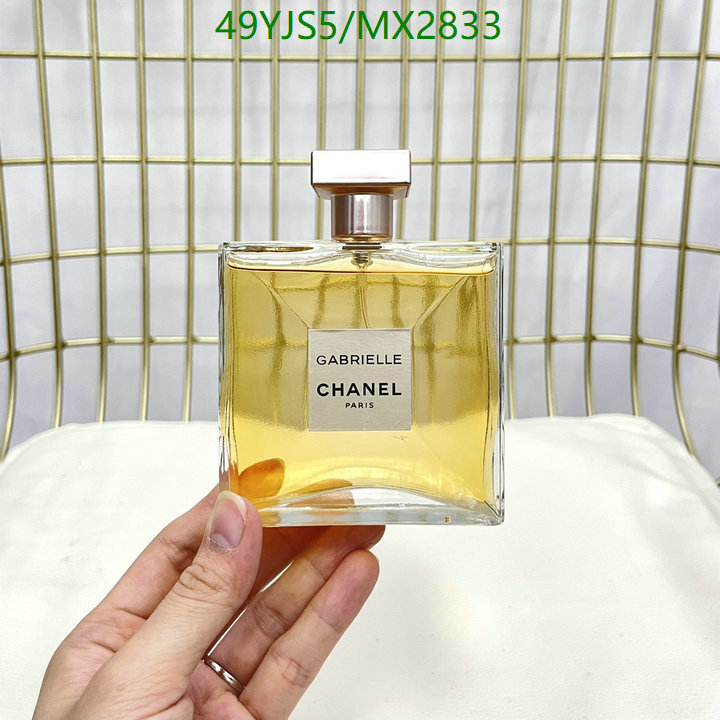 Perfume-Chanel Code: MX2833 $: 49USD