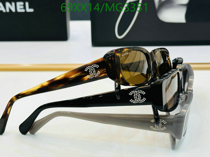 Glasses-Chanel Code: MG3351 $: 69USD