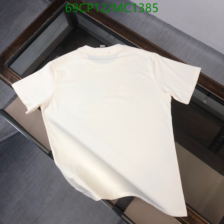 Clothing-Gucci Code: MC1385 $: 69USD