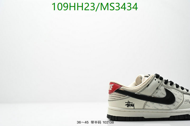 Men shoes-Nike Code: MS3434 $: 109USD