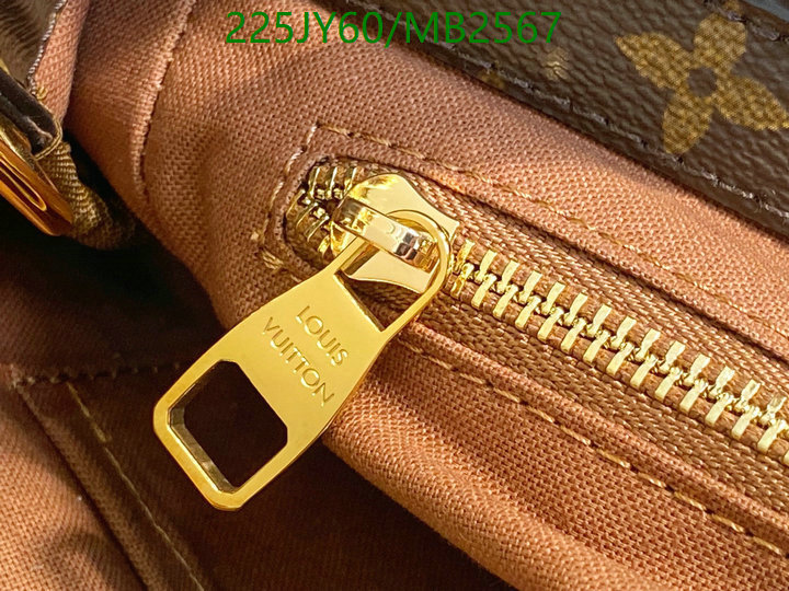 LV Bag-(Mirror)-Handbag- Code: MB2567 $: 225USD