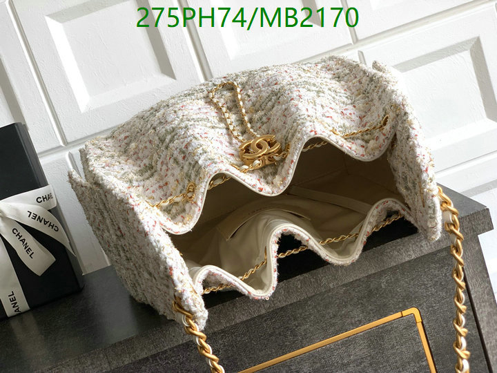 Chanel Bag-(Mirror)-Handbag- Code: MB2170