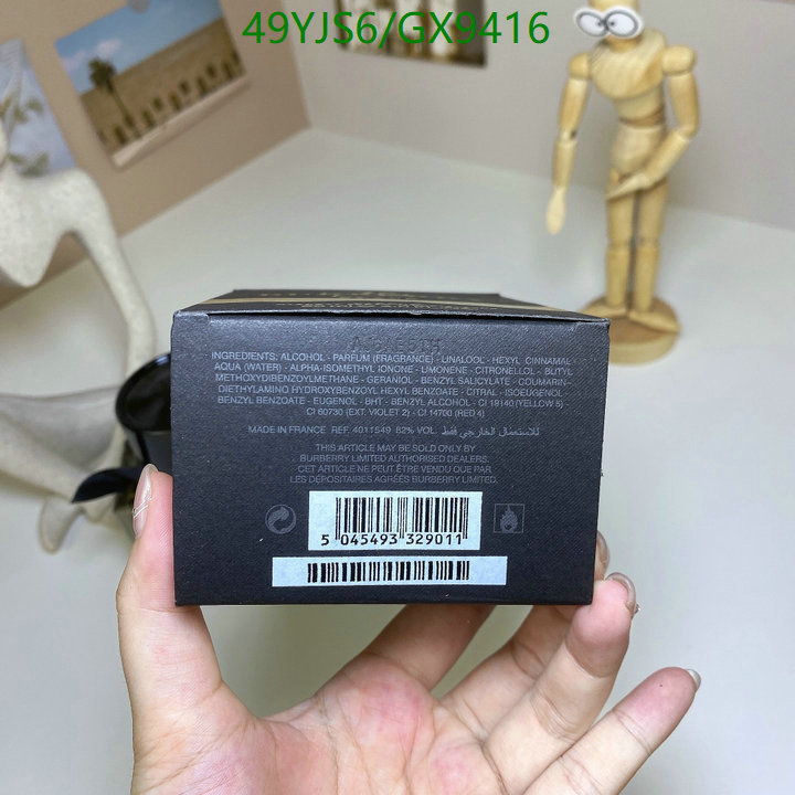 Perfume-Burberry Code: GX9416 $: 49USD