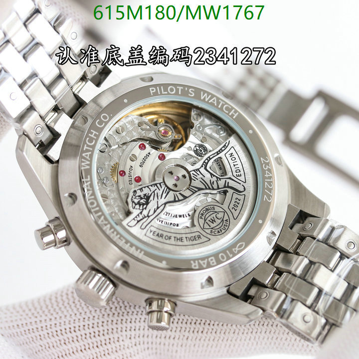 Watch-Mirror Quality-IWC Code: MW1767 $: 615USD