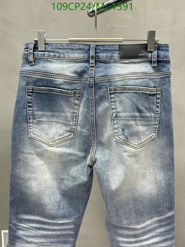 Clothing-Amiri Code: MC1391 $: 109USD