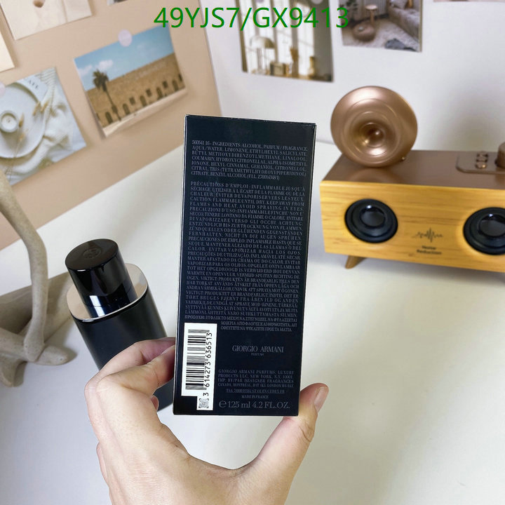 Perfume-Armani Code: GX9413 $: 49USD