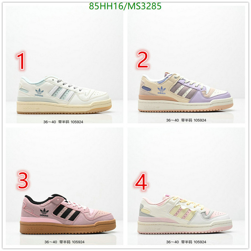 Women Shoes-Adidas Code: MS3285 $: 85USD