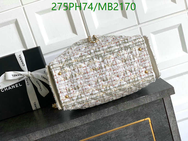 Chanel Bag-(Mirror)-Handbag- Code: MB2170