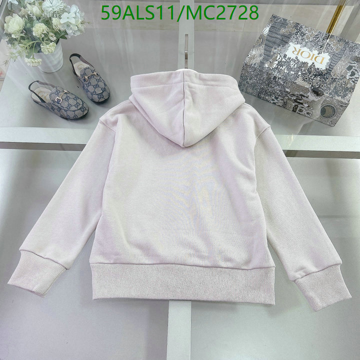 Kids Clothing-Balenciaga Code: MC2728 $: 59USD