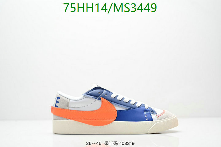 Men shoes-Nike Code: MS3449 $: 75USD
