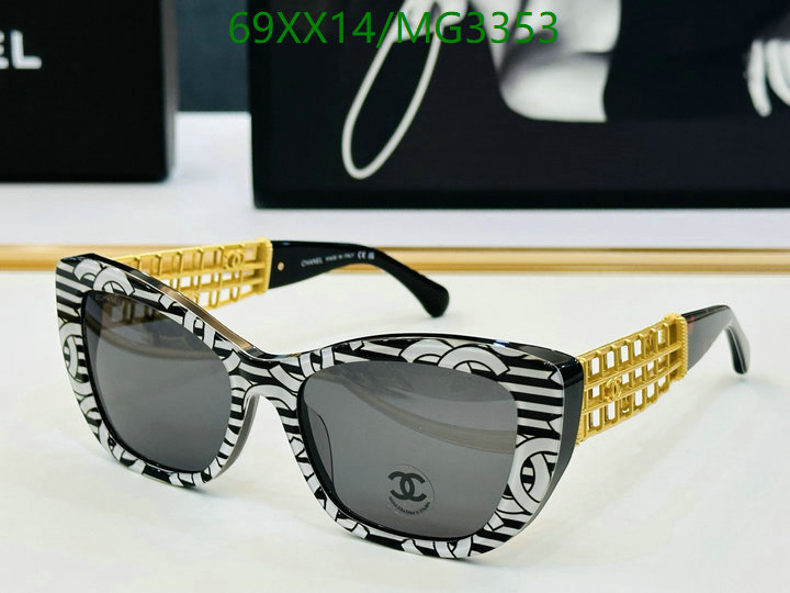 Glasses-Chanel Code: MG3353 $: 69USD