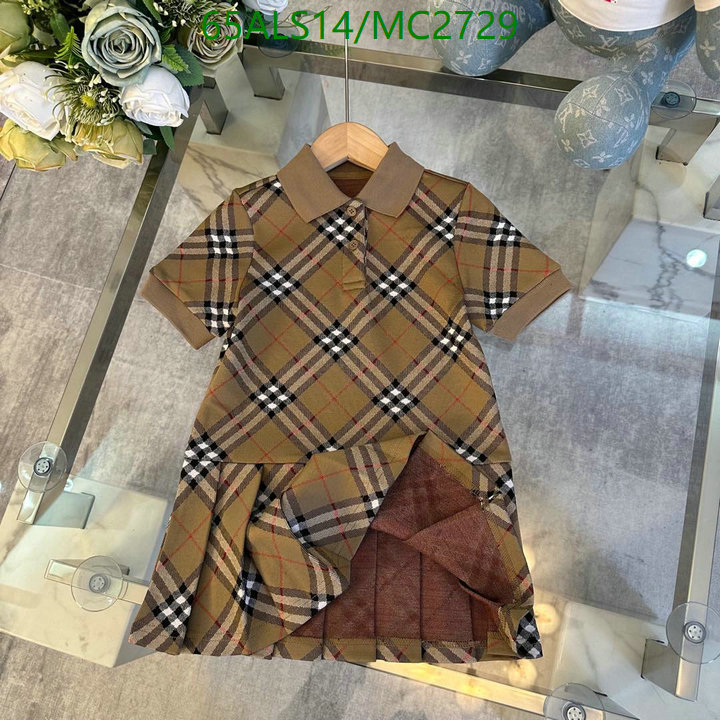 Kids Clothing-Burberry Code: MC2729 $: 65USD