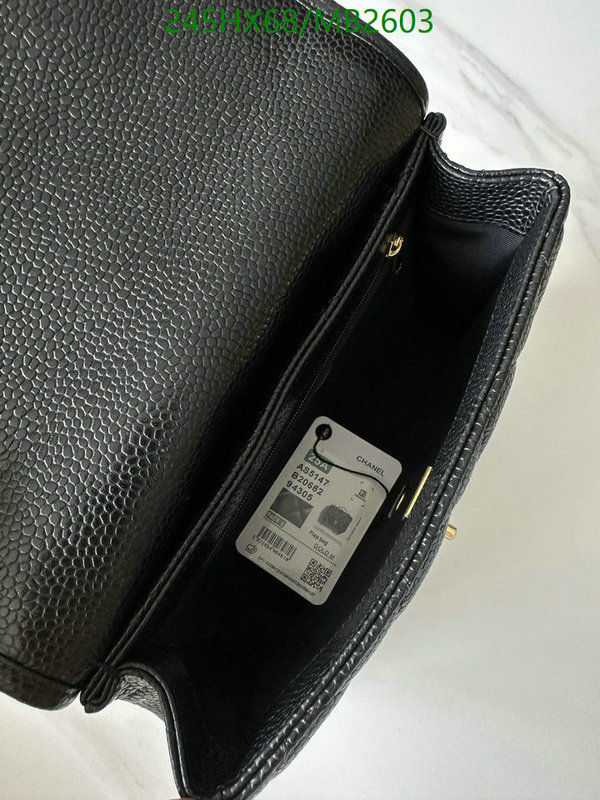 Chanel Bag-(Mirror)-Crossbody- Code: MB2603 $: 245USD