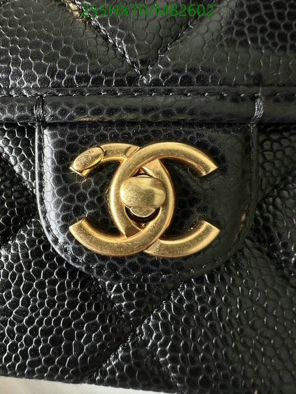 Chanel Bag-(Mirror)-Crossbody- Code: MB2602 $: 255USD