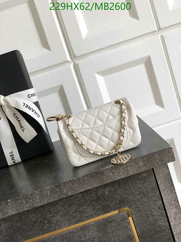 Chanel Bag-(Mirror)-Crossbody- Code: MB2600 $: 229USD