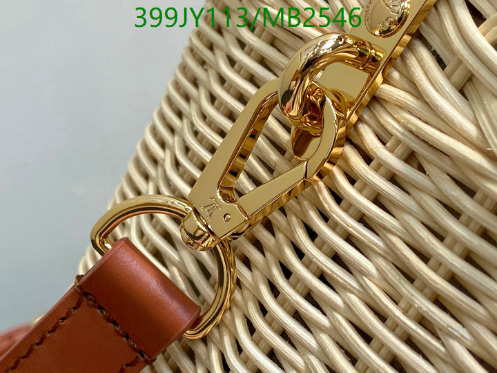 LV Bag-(Mirror)-Handbag- Code: MB2546