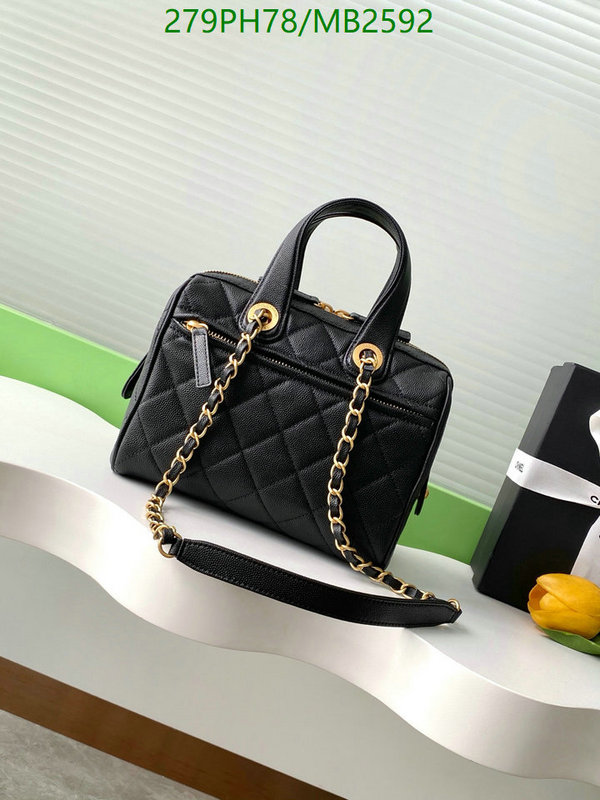 Chanel Bag-(Mirror)-Crossbody- Code: MB2592 $: 279USD