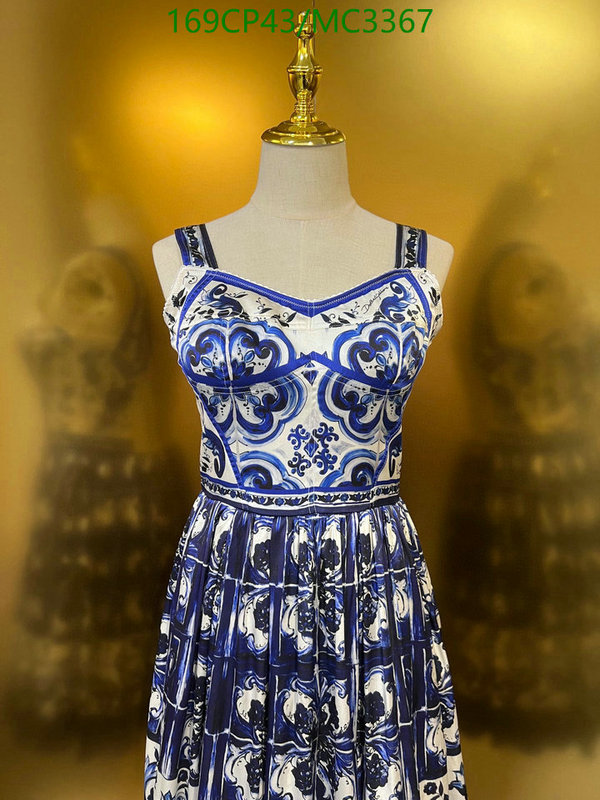 Clothing-D&G Code: MC3367 $: 169USD