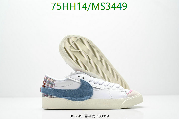 Men shoes-Nike Code: MS3449 $: 75USD
