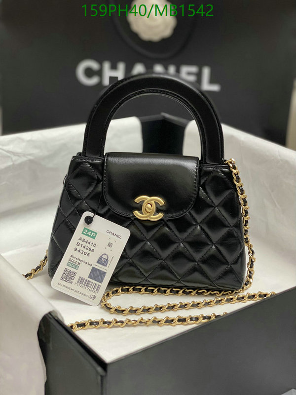 Chanel Bag-(Mirror)-Crossbody- Code: MB1542 $: 159USD