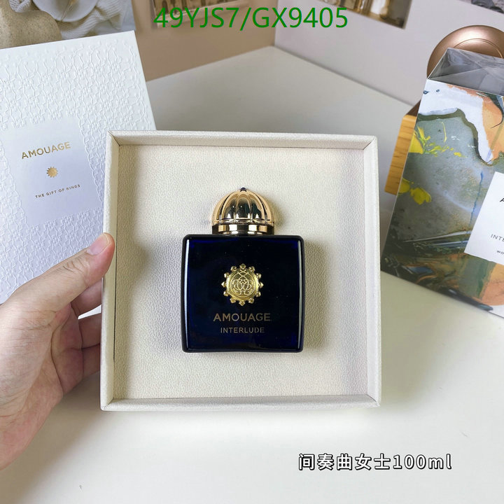 Perfume-Amouage Code: GX9405 $: 49USD