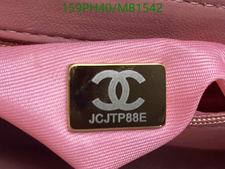 Chanel Bag-(Mirror)-Crossbody- Code: MB1542 $: 159USD