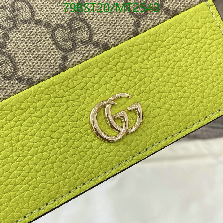 Gucci Bag-(Mirror)-Wallet- Code: MT2543 $: 79USD