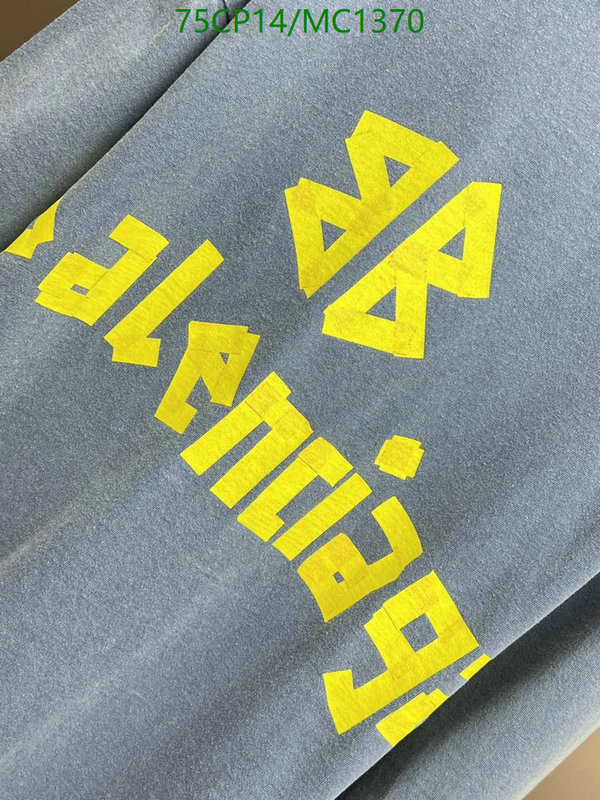 Clothing-Balenciaga Code: MC1370 $: 75USD