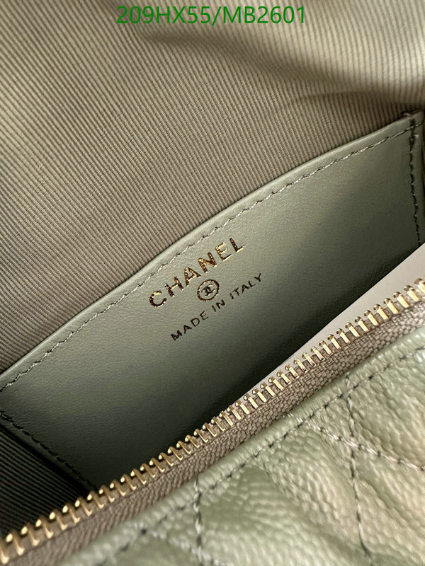 Chanel Bag-(Mirror)-Crossbody- Code: MB2601 $: 209USD
