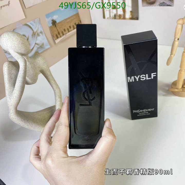 Perfume-YSL Code: GX9550 $: 49USD