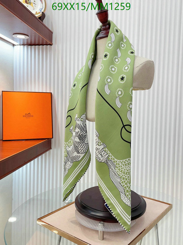 Scarf-Hermes Code: MM1259 $: 69USD