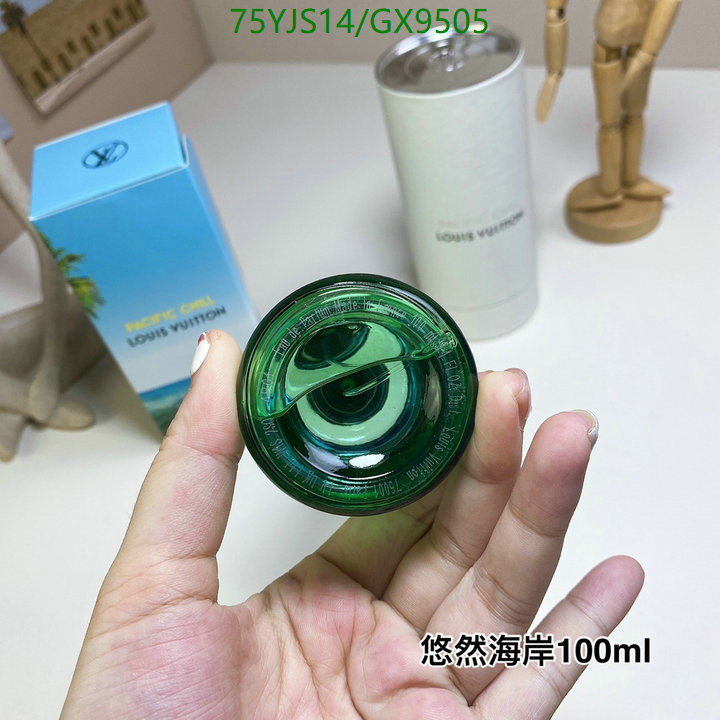 Perfume-LV Code: GX9505 $: 75USD