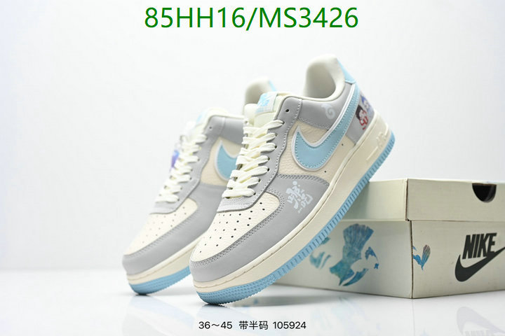 Men shoes-Nike Code: MS3426 $: 85USD