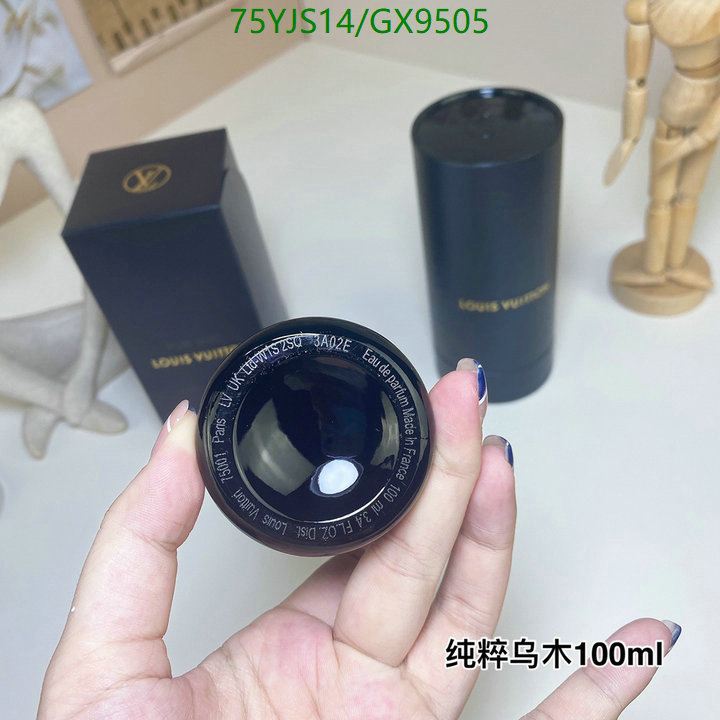 Perfume-LV Code: GX9505 $: 75USD
