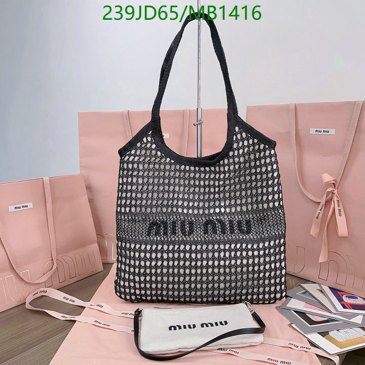 Miu Miu Bag-(Mirror)-Crossbody- Code: MB1416 $: 239USD