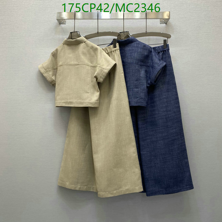 Clothing-Valentino Code: MC2346 $: 175USD