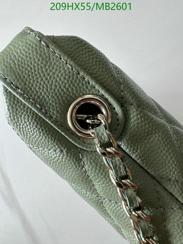 Chanel Bag-(Mirror)-Crossbody- Code: MB2601 $: 209USD