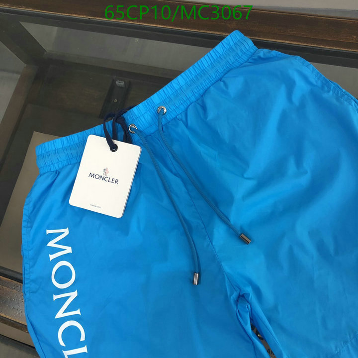 Beach Shorts-Moncler Code: MC3067 $: 65USD