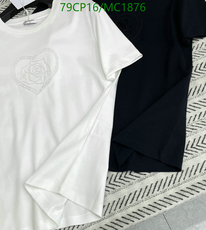 Clothing-Chanel Code: MC1876 $: 79USD