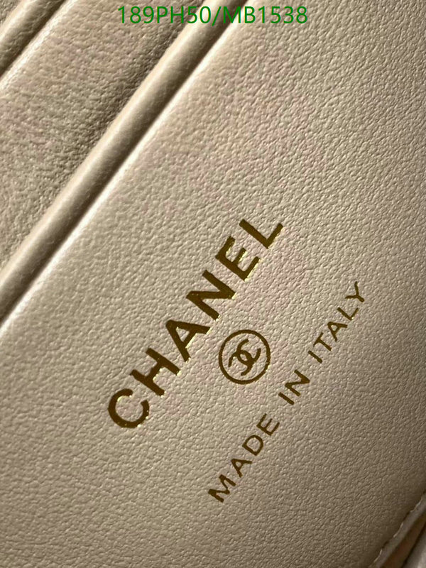 Chanel Bag-(Mirror)-Crossbody- Code: MB1538 $: 189USD