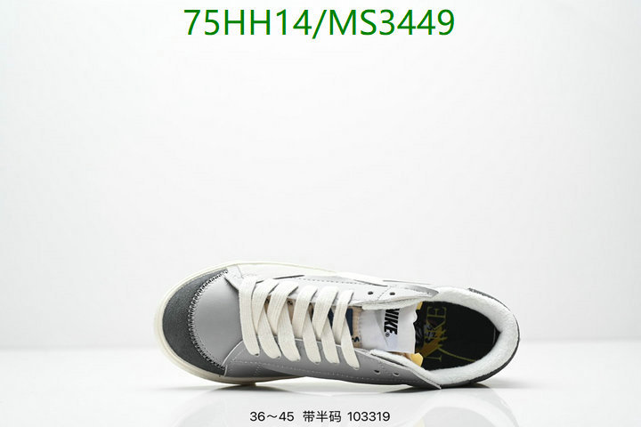 Men shoes-Nike Code: MS3449 $: 75USD