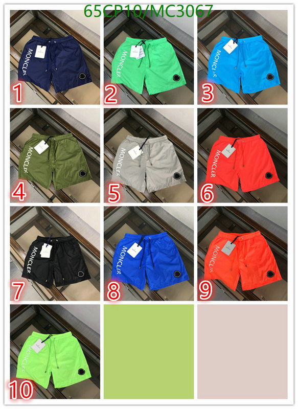 Beach Shorts-Moncler Code: MC3067 $: 65USD