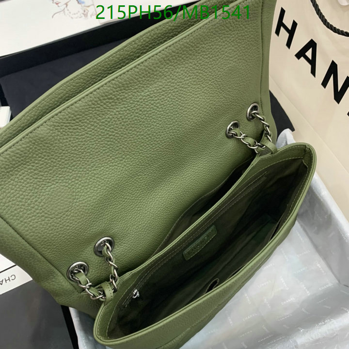 Chanel Bag-(Mirror)-Crossbody- Code: MB1541 $: 215USD