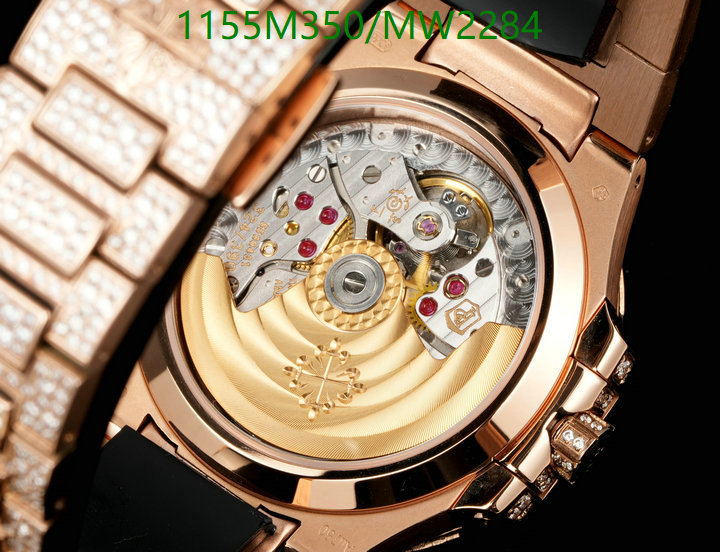 Watch-Mirror Quality-Patek Philippe Code: MW2284 $: 1155USD-yupoo dhgate Watch-Mirror Quality-Patek Philippe Code: MW2284 $: 1155USD